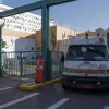 αχεπα_νοσοκομειο