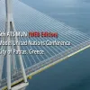 atsmun arsakeio