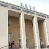 ΔΙΕΚ Πειραιά