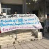 Διαμαρτυρία για τα Ειδικά Σχολεία