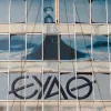 Εμπρησμός οχημάτων της ΕΥΑΘ