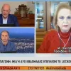 Ματίνα Παγώνη