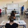 πανελλαδικές εξετάσεις