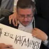 Πρύτανης ΑΣΟΕΕ