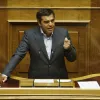 tsipras