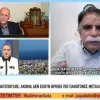 Αλκιβιάδης Βατόπουλος