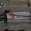 Κινητοποίηση στο Σύνταγμα