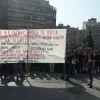Φοιτητικοί Σύλλογοι Αθήνας