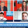 Ελένη Γιαμαρέλλου
