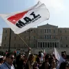 mas deutsche welle