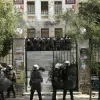 Σχέδιο της κυβέρνησης για Πανεπιστημιακή Αστυνομία