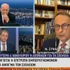 Νίκος Σύψας ΑΝΤ1