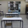 αιθουσα σχολείου άνοιγμα