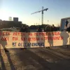 Κατάληψη πρυτανείας ΑΠΘ
