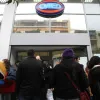 εργαζομενοι οαεδ