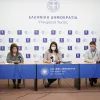 kerameos photo