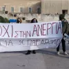 kinitopoiisi paravolo