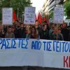 kne