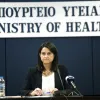νικη κεραμεως δηλώσεις