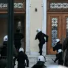 πανεπιστημιακή αστυνομία