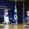 xatzidakis mitsotakis