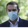 αλέξης τσίπρας