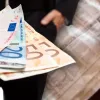 απατη λεφτα