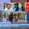 Συζήτηση ειδικών για το άνοιγμα των σχολείων