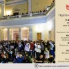 Εκδήλωση για την Πανεπιστημιακή Αστυνομία