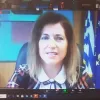 Γκίκα