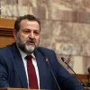 kerkeroglou