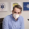 Κυριάκος Μητσοτάκης, εμβόλιο, κορονοϊός