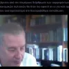 Παρέμβαση οικονομολόγων