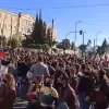 Χημικά στο εκπαιδευτικό συλλαλητήριο