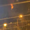 Πυρκαγιά