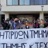 ΘΕΣΣΑΛΟΝΙΚΗ