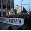 Πορεία ενάντια στην καταστολή