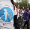 Ειδική Αγωγή