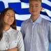 ethnikos_imnos_nohmatikh