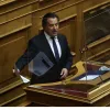 georgiadis-vouli