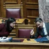 κεραμέως μητσοτάκης σχολεία