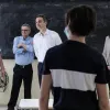 ΚΕΡΑΜΕΩΣ-ΣΧΟΛΕΙΟ-ΤΑΞΗ