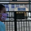 κλειστά σχολεία μάρτιος 2021