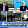 Κωνσταντίνος Κυρανάκης