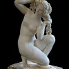 louomeni afroditi