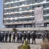 ΜΑΤ ΑΠΘ