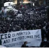 nea smyrni kentriki