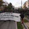 poreia nea smyrni