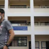 καθηγητής, σχολείο, αιρετός