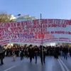 ΘΕΣΣΑΛΟΝΙΚΗ
